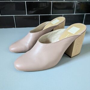 Elegant Women's Block Heel Mules - Cream
